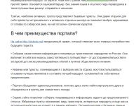 img2678524.png