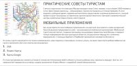 img2620716.png
