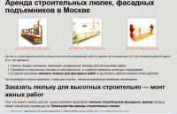 img2121507.png