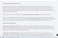 img1980946.png
