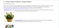 img2709595.png