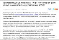 img2594619.png