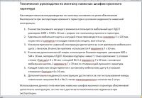 img2758984.png