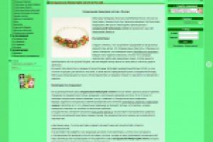 SEO-оптимизированная статья для ИМ самоцветов