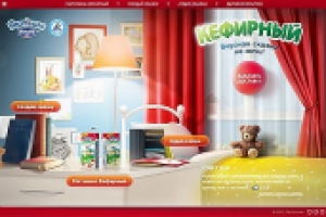 Растишка Кефирный. Конструктор сказок