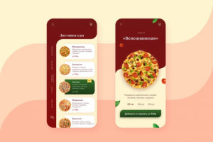 Мобильное приложение доставки еды