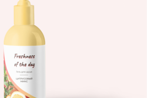 Дизайн бутылки геля для душа Freshness of the day