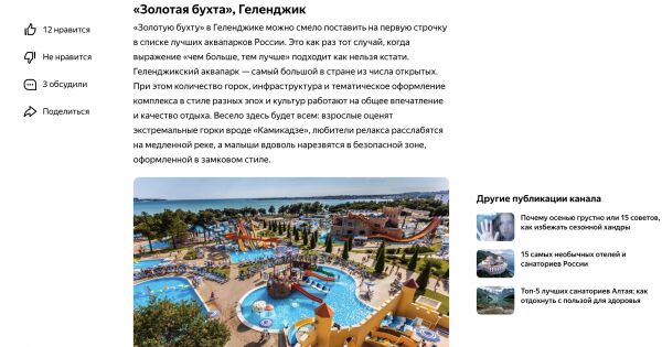 img4211328.png