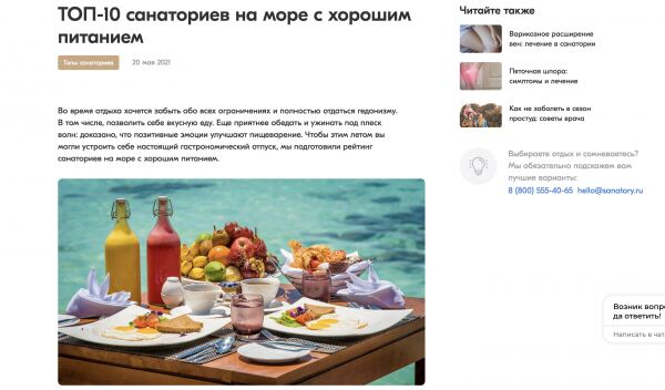 img4211322.png