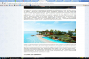 Отдых на Мальдивах: выбираем остров по душе