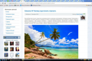 Сейшелы VS Таиланд: куда поехать отдохнуть