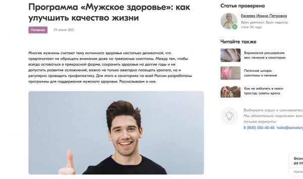 img4211271.png