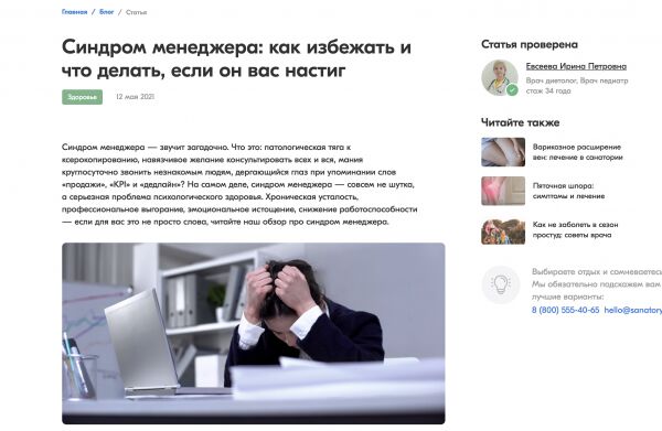 img4211269.png
