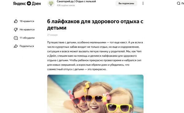 img4211265.png