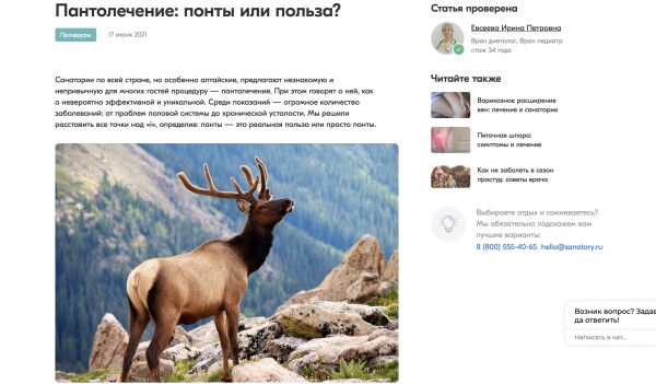 img4211261.png