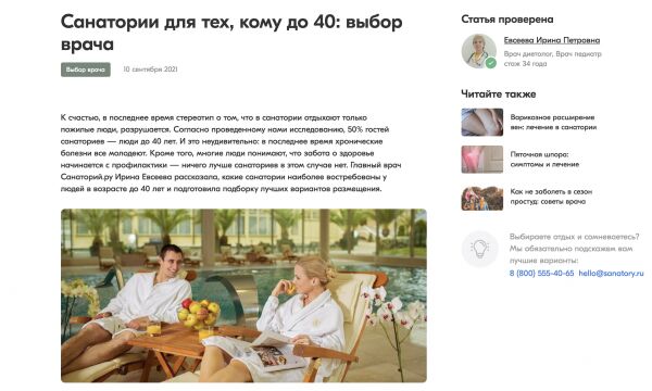 img4211260.png