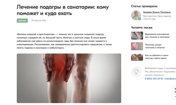 img4211258.png