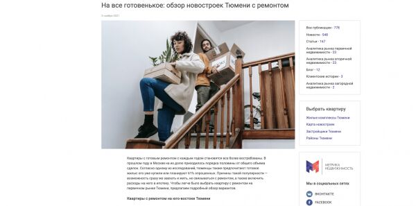 img4211276.png