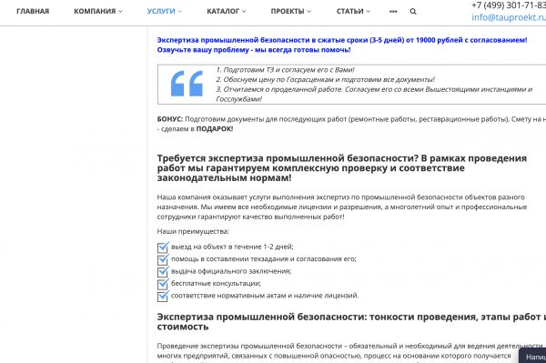 img4211303.png