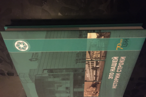 Корпоративная книга