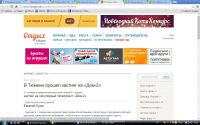 img2425273.png