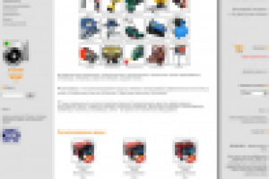 Интернет магазин по продаже электро и бензо инструмента.