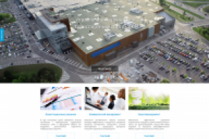 Разработка сайта визитки  для компании PROrealty