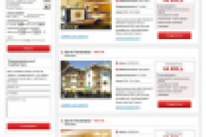 Разработка сайта туристической фирмы Adora Travel