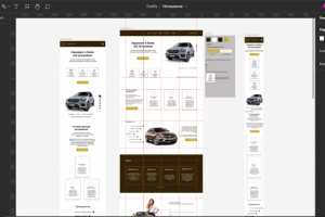 Разработка дизайна сайта для каршеринга, в Figma