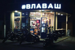 Оформление закусочной