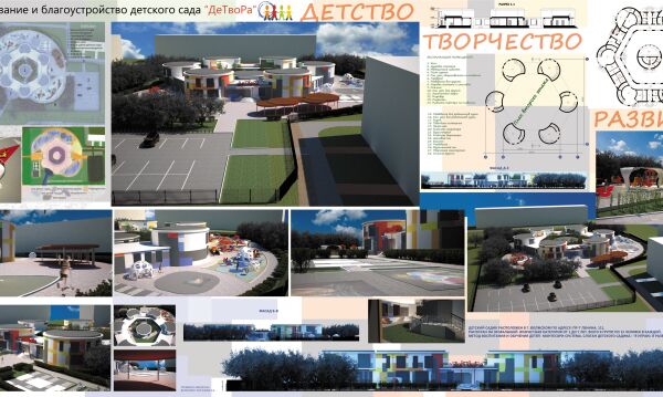 img3731180.png