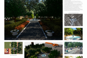 Проект для краевой программы "Комфортная городская среда"