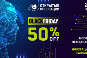 Работа 3684708