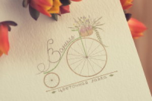 Логотип для цветочной лавки "Ваниль"