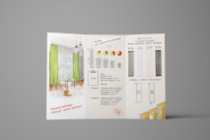 Евробуклет (иллюстрации, дизайн, верстка)