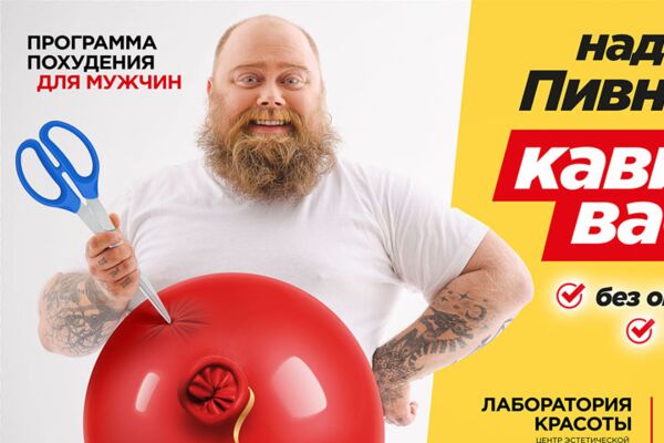 img3830337.png