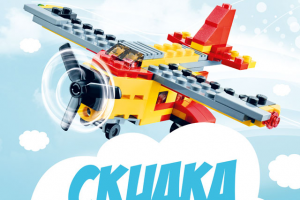 ДЕТСКИЙ МИР