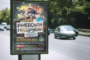 Зарница Клаб