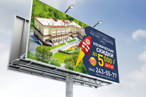 Клубный дом "Рассвет Премиум"