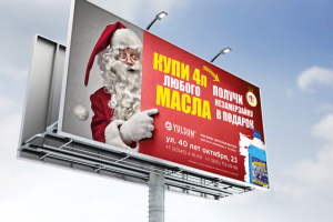 YULSUN. Автозапчасти