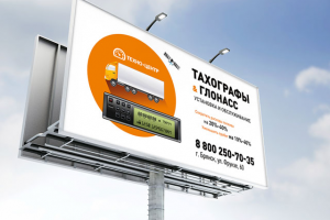 ТехноЦентр