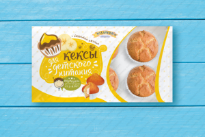 Кексы для детского питания