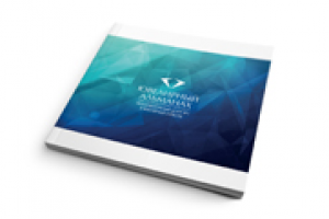 Каталог Ювелирный Альманах