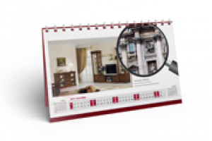 Календарь Мебель Черноземья