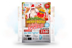 Lookin Rooms. Афиша