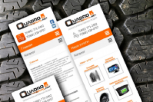 Kvadroavto (мобильная версия)