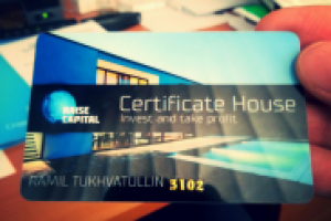 Визитка № 1