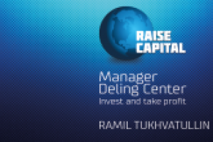 Визитка № 2