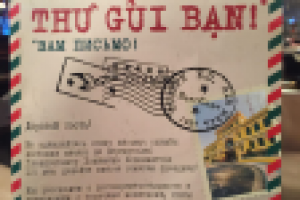 Новогоднее меню (посвященное Хошиминскому главпочтамту)