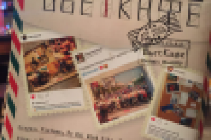 Новогоднее меню (посвященное Хошиминскому главпочтамту)